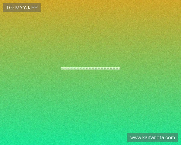 凯发网官网娱乐平台丰富的游戏种类涵盖体育、真人、电子等多领域，满足不同玩家需求