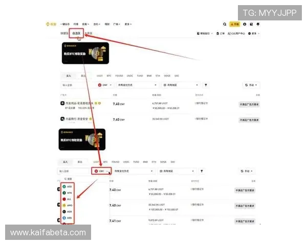 如何在K8.com凯发国际版中实现快速充值与提现操作指南