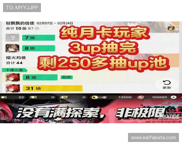 探索亚洲K8娱乐最大平台的安全保障措施确保玩家资金与信息安全