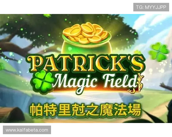 访问k8凯发国际官方网站，了解最新优惠活动和丰富的游戏玩法，提升您的娱乐体验